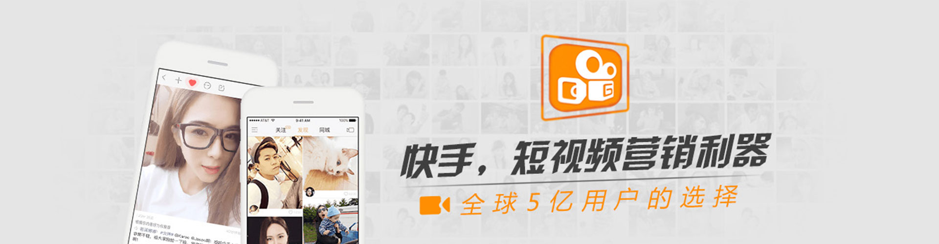 锡林郭勒sem优化师
