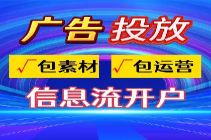百度推广费用预算分配与实战案例